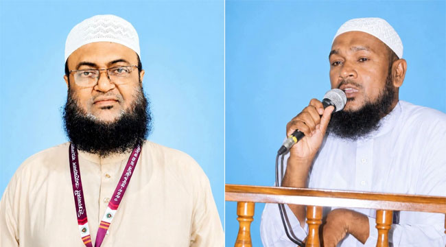 ইসলামী আন্দোলন বাংলাদেশ বরিশাল জেলার নতুন কমিটি ঘোষণা