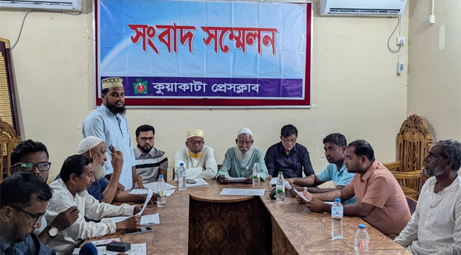 কুয়াকাটায় বিএনপি কার্যালয়, জমি ও মার্কেট দখলের অভিযোগ আ.লীগ নেতার বিরুদ্ধে