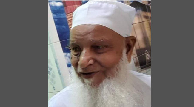 বরিশাল স্টিমারঘাট মসজিদের খতিব মাওলানা শরাফ উদ্দিন বেগ আর নেই