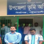 মির্জাগঞ্জ ভূমি অফিসে এক দালালের কারাদণ্ড