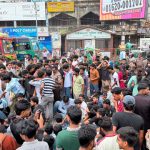 শিক্ষামন্ত্রীর পদত্যাগের দাবিতে সায়েন্স ল্যাব মোড় অবরোধ
