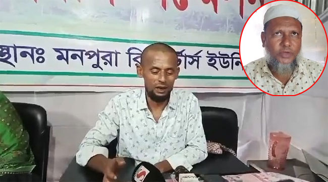মনপুরায় বিএনপি অফিসে নিয়ে কৃষককে মারধর ও ন্যাড়া করার অভিযোগ