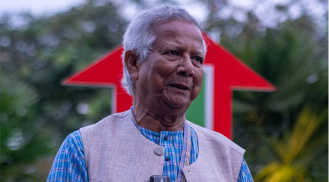 হামে মেয়ের মৃত্যু, ড. ইউনূসসহ ৪ জনের বিরুদ্ধে মামলার আবেদন