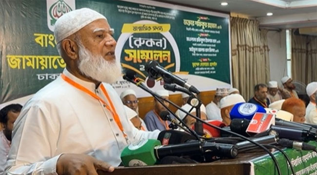 জামায়াত ফেরেশতাদের দল নয়, আমাদেরও ভুলত্রুটি হয় :  শফিকুর রহমান