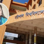 ৩০০ বার নাম লেখার অ্যাসাইনমেন্ট নিয়ে মুখ খুললেন ববির শিক্ষক