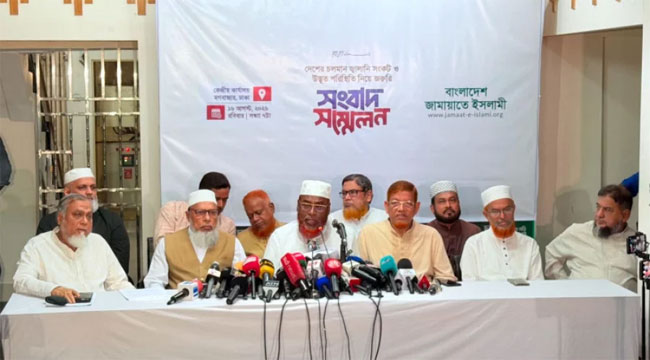 প্রধানমন্ত্রীর চ্যালেঞ্জে ৪ প্রস্তাব জামায়াতের