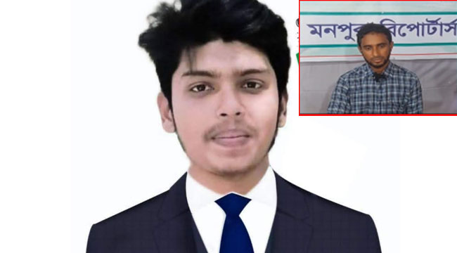 মনপুরায় নারী দিয়ে প্রতারণার অভিযোগ সাংবাদিকের বিরুদ্ধে, ব্যবসায়ীর সংবাদ সম্মেলন