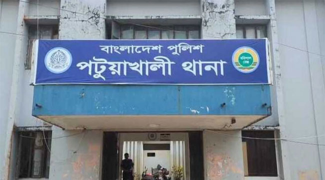 তরুণীর ‘একান্ত ভি‌ডিও প্রকাশের হুমকি’, আনসার সদস্যের নামে মামলা