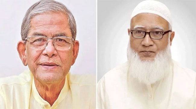 নবনির্বাচিত রাষ্ট্রপতিকে জামায়াত আমিরের অভিনন্দন