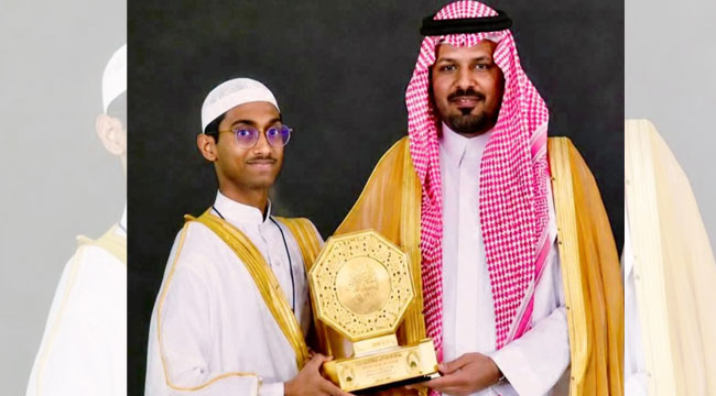 পটুয়াখালীর সন্তান হাফেজ নুরুদ্দিন জাকারিয়ার বিশ্বজয়