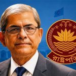 কী কী সুযোগ-সুবিধা পান রাষ্ট্রপতি, ক্ষমতাই বা কতটুকু