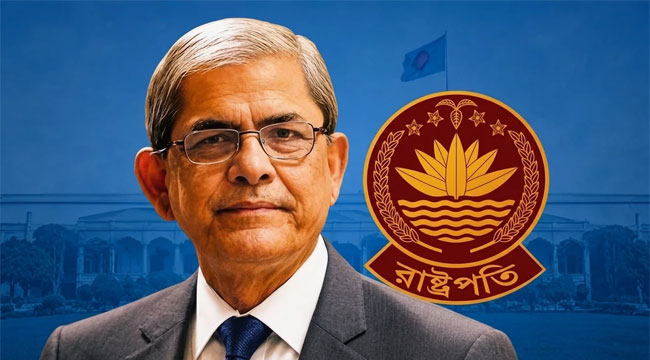 কী কী সুযোগ-সুবিধা পান রাষ্ট্রপতি, ক্ষমতাই বা কতটুকু