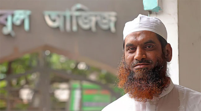 শীর্ষ পাঁচ প্রভাবশালী আলেমের তালিকায় প্রথম মামুনুল, এরপর কারা