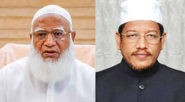 জামায়াতের ছায়া মন্ত্রিসভা : ডা. শফিক প্রধানমন্ত্রী, আযাদ স্বরাষ্ট্রমন্ত্রী