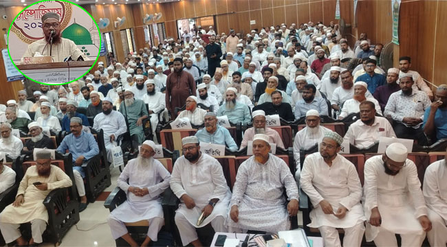মহানবী (সা.)-এর আদর্শেই মানবতার কল্যাণ, ভোলায় সিরাতুন্নবী সিম্পোজিয়াম