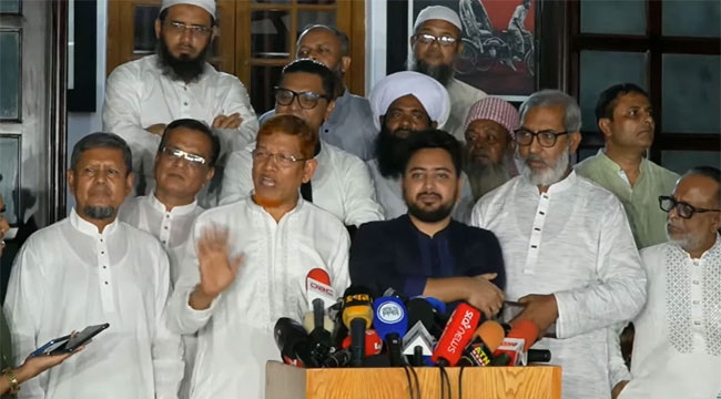 সংসদ অভিমুখে পদযাত্রা ঘোষণা ১১ দলীয় ঐক্যের