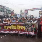 জুলাই সনদ বাস্তবায়ন ও স্বাধীন মানবাধিকার কমিশন গঠনে সরকার বাধ্য হবে : কাজী হারুনুর রশিদ