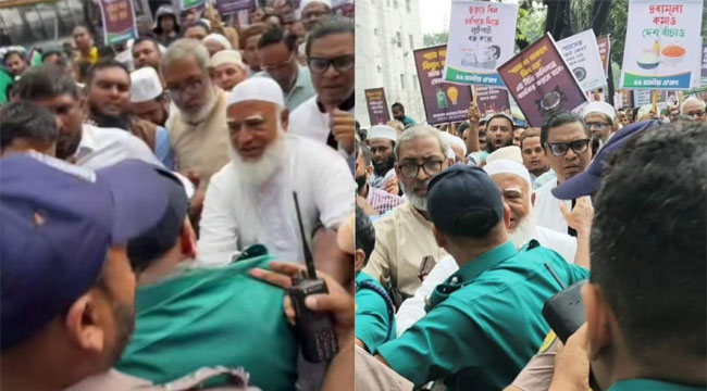 সচিবালয় ঘেরাও কর্মসূচিতে পুলিশের বাঁধার মুখে ১১ দল