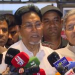 রাষ্ট্রপতি নির্বাচনে দলের বাইরে ভোট দিলে এমপিপদ বাতিল হবে: চিফ হুইপ