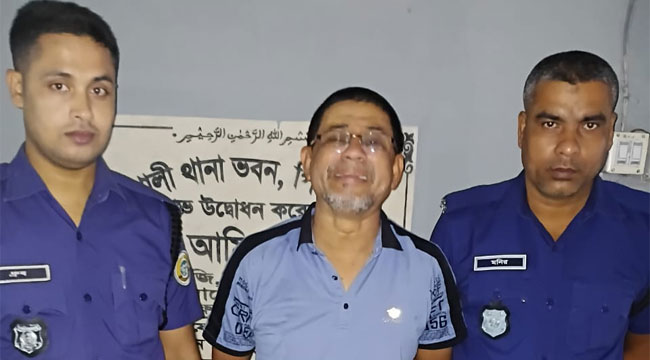 পিরোজপুরে যুবলীগ নেতা গ্রেপ্তার