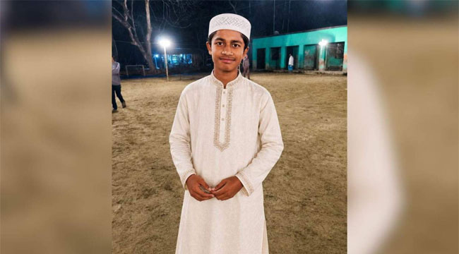বরিশালে এক মাস ধরে নিখোঁজ ১৪ বছরের কিশোর