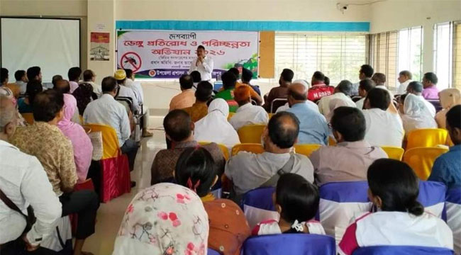 প্রধানমন্ত্রীর বক্তব্য চলাকালে লোডশেডিং, জিএমকে স্ট্যান্ড রিলিজ