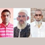 গভীর রাতে মুসলিমদের ধরপাকড় করছে পশ্চিমবঙ্গের পুলিশ
