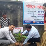 সবুজে সাজছে বাবুগঞ্জ : বৃক্ষরোপণ ও সৌন্দর্যবর্ধনে ব্যতিক্রমী উদ্যোগ