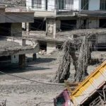 নেপালের এক বাড়িতে মিলল ২৪ লাশ