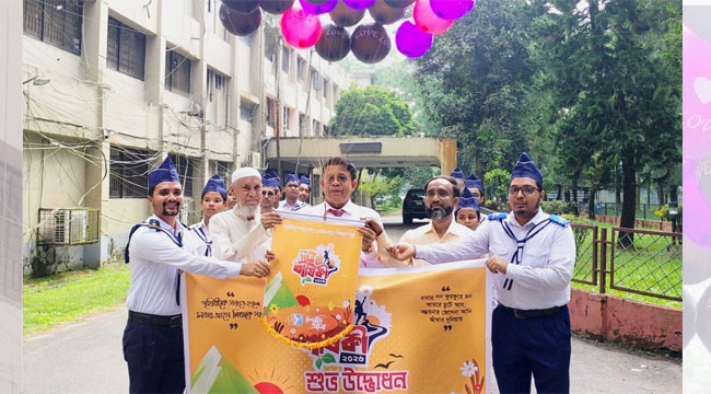 বরিশালে ফুলকুঁড়ি আসরের প্রতিষ্ঠাবার্ষিকী অনুষ্ঠানমালার উদ্বোধন