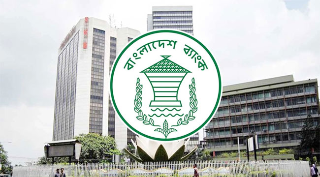 ইসলামিক ক্রেডিট কার্ডে হারাম পণ্যের বিল পরিশোধ করা যাবে না