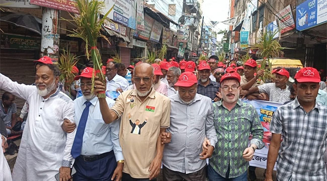 ‎পিরোজপুরে প্রতিকূল আবহাওয়া উপেক্ষা করে বিএনপির প্রতিষ্ঠাবার্ষিকী উদযাপন