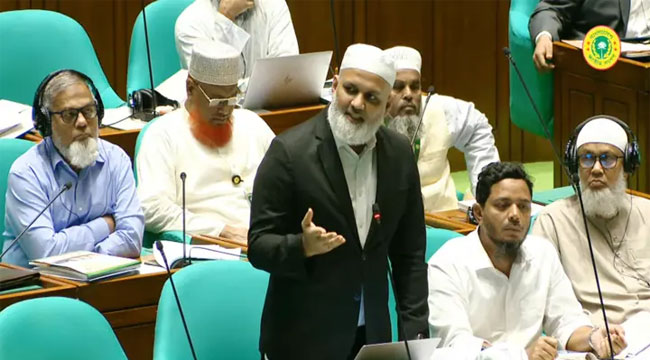 সম্পত্তি হস্তান্তর সংশোধন বিল কোরআন-সুন্নাহ বিরোধী, পাস না করার আহ্বান জামায়াত এমপির