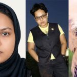 ‘বান্ধবীকে বিয়ের আশায়’ স্তন অপসারণ, তরুণীর মৃত্যু
