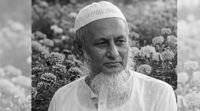 গৌরনদীতে জামায়াত নেতার মৃত্যুতে নেতৃবৃন্দের শোক
