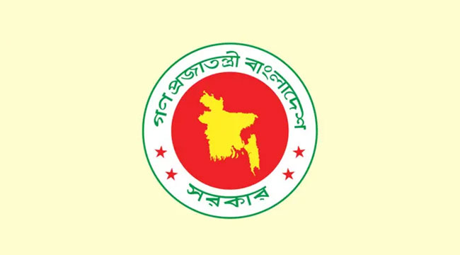 রাষ্ট্রপতি-প্রধানমন্ত্রীর পদের আগে ‘মহামান্য’ ও ‘মাননীয়’ ব্যবহারে নিষেধাজ্ঞা