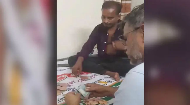 জুয়ার আসরে বিএনপি নেতা ও হিসাবরক্ষকের ভিডিও ভাইরাল