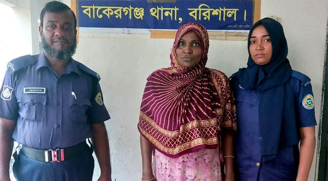 বাকেরগঞ্জে পুলিশ হেফাজতে নারীর মৃত্যু, হত্যার অভিযোগ স্বামীর