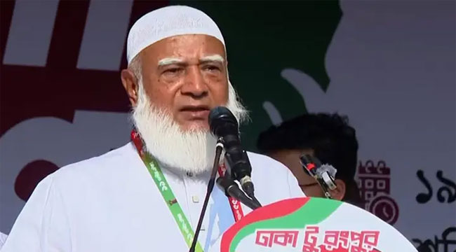 ৮ দফা না মানলে ১ দফার আন্দোলন: জামায়াত আমির
