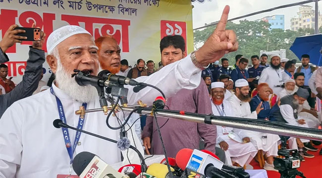 সরকার প্রতারণা করছে, জনগণ ক্ষমা করবে না: জামায়াত আমির