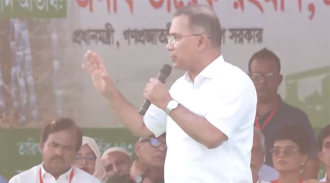 কৃষক কার্ডের মাধ্যমে জানতে পারবেন আগামীকাল বৃষ্টি হবে কি না: প্রধানমন্ত্রী