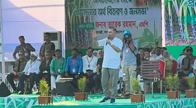 পরিষ্কার গোয়েন্দা তথ্য আছে, দুই পক্ষ এক হয়েছে: প্রধানমন্ত্রী