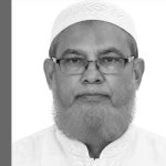 অধ্যাপক ড. নজিবুর রহমানের ইন্তেকালে বরিশাল জেলা জামায়াতের শোক