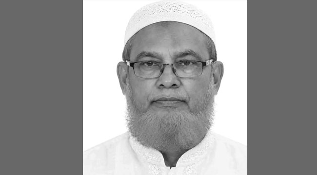 অধ্যাপক ড. নজিবুর রহমানের ইন্তেকালে বরিশাল জেলা জামায়াতের শোক
