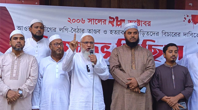 সন্ত্রাসের রাজনীতি অব্যাহত থাকলে গণতান্ত্রিক অধিকার প্রতিষ্ঠা করা সম্ভব নয় :  আবদুল জব্বার