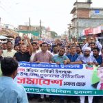 চরফ্যাশনে যুবদলের প্রতিষ্ঠাবার্ষিকীতে সালাউদ্দিন মিয়ার নেতৃত্বে শোডাউন