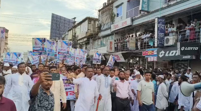 যুবদলের প্রতিষ্ঠাবার্ষিকী : চরফ্যাশনে এনামুল আলমের নেতৃত্বে শোডাউন