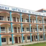 বেগম রহিমা ইসলাম কলেজে নবীন বরণ শনিবার