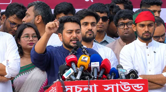 এক স্বৈরাচার বিদায় করে নতুন স্বৈরাচারের উত্থান দেখছি : নাহিদ ইসলাম