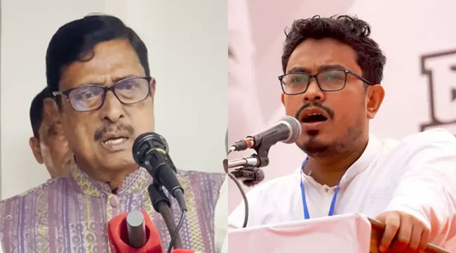 ঢাকা বিশ্ববিদ্যালয়কে ‘অমানুষদের জায়গা’ বললেন এমপি ফজলুর, ক্ষমা চাওয়ার আহ্বান সাদিক কায়েমের